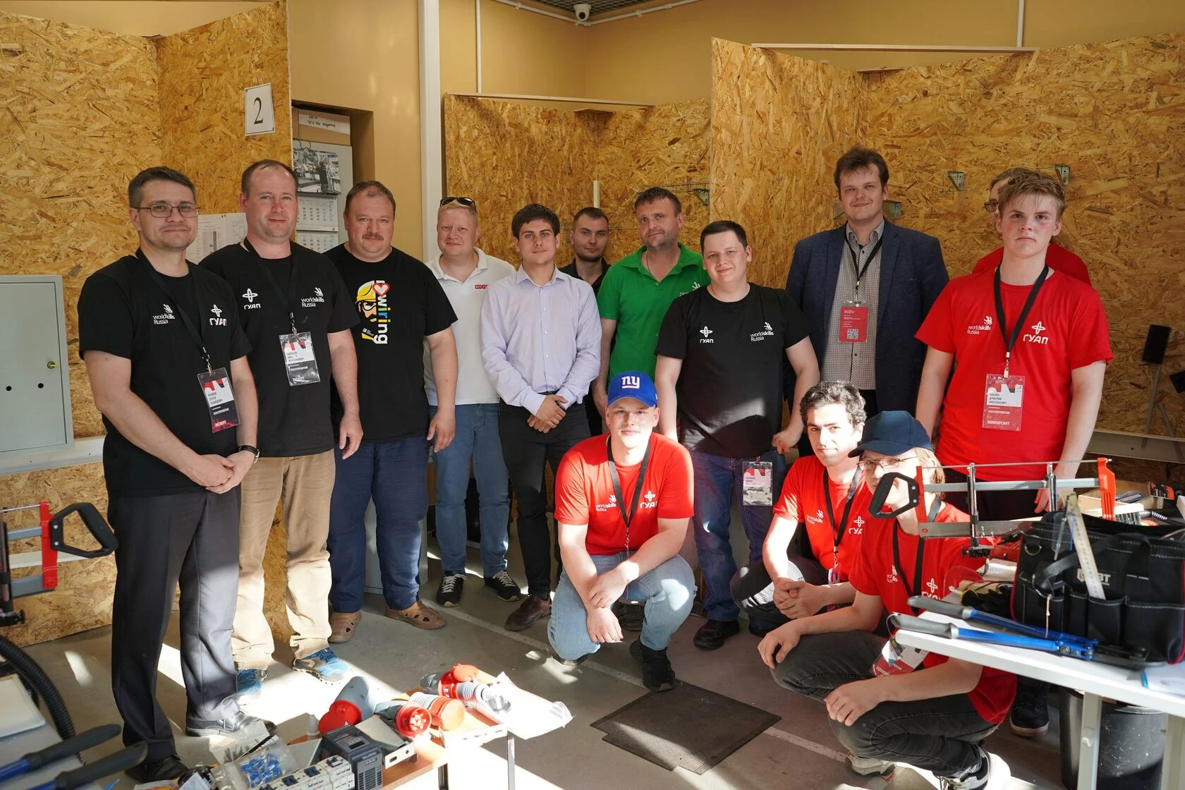 Студенческая активность